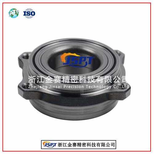 厂家直销汽车轮毂轴承单元C级E级SL后轮A2309810127 BGB40813S02