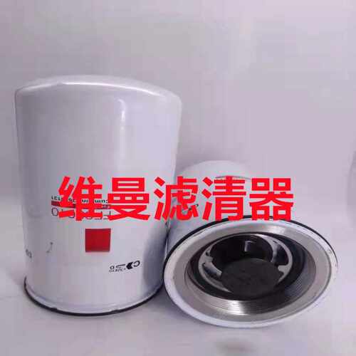 发电机组滤清器 FF63010 机械柴油滤芯
