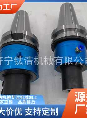 直销BT50-OLER40-175L油路刀柄高速自动换刀格BT50油路刀柄