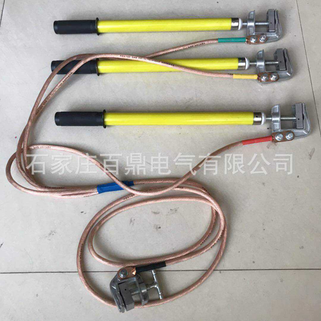 江苏螺旋式接电夹10kv0.5米接地棒 高压接地棒配线25mm2百鼎