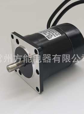厂家直销57无刷电机 圆形黑色额定转速3000 Brushess DC motor