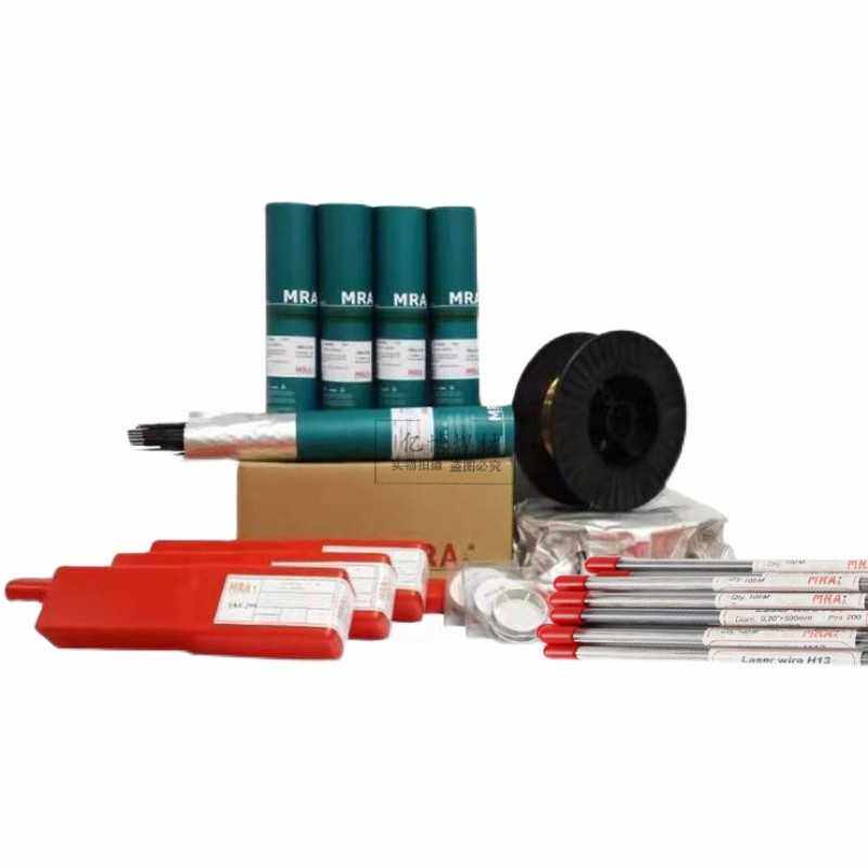 德国MRA-SKD61模具焊条 铝铸模 热锻模焊条 模具钢焊条 现货供应