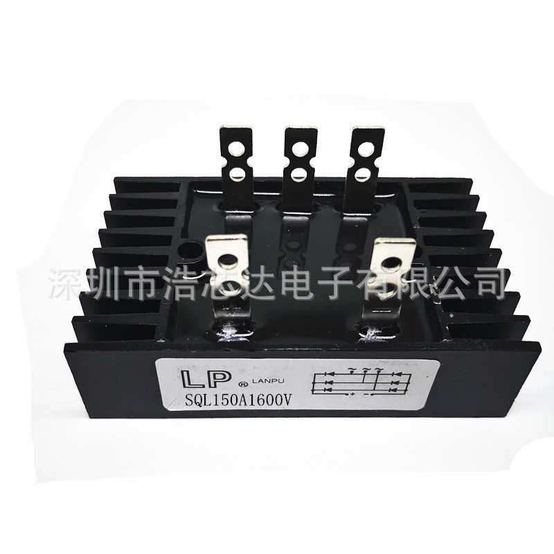 SQL150A1600V三相桥式整流器整流桥堆整流模块大功率整流器150A
