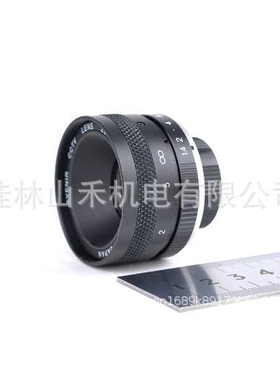 アベニール レンズ VTCH2514