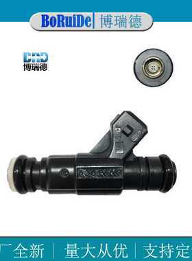 现货0280156063 06A906031BC 喷油嘴 适用于奥迪 西雅特1.8