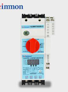 供应CPS低压电器开关 控制与保护开关产品