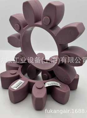QX112136-01联轴器弹性块 英格索兰空压机螺杆机联轴器弹性块配件