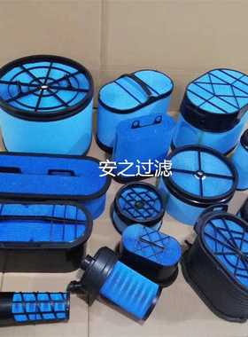 卷纸滤芯P602357 P609167蜂窝滤芯P191988空气滤芯