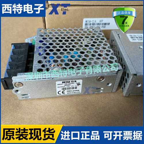 全新HK10A-24/A HK10A-5/A HK10A-12/A HK10A-15/A HK10A-3/A