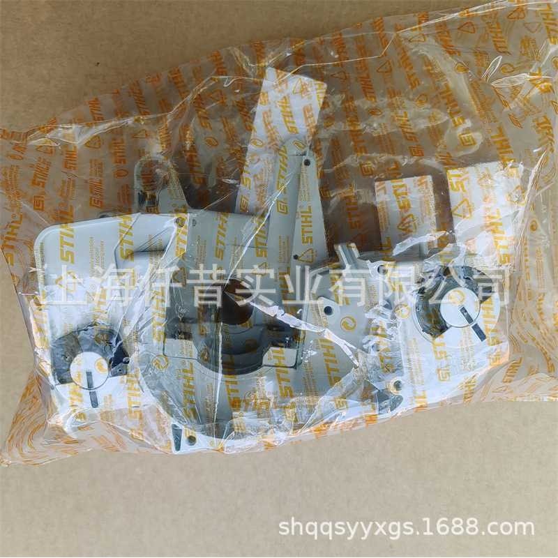 适配STIHL斯蒂尔MS250油锯MS230伐木锯油箱总成11230203033,电子元器件市场,其它元器件,淘宝优惠券,粉丝福利购,淘宝优惠卷