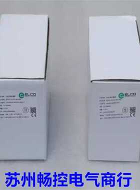 *现货销售*全新宜科ELCO传感器 OSM70-AKL4000C2B6 现货