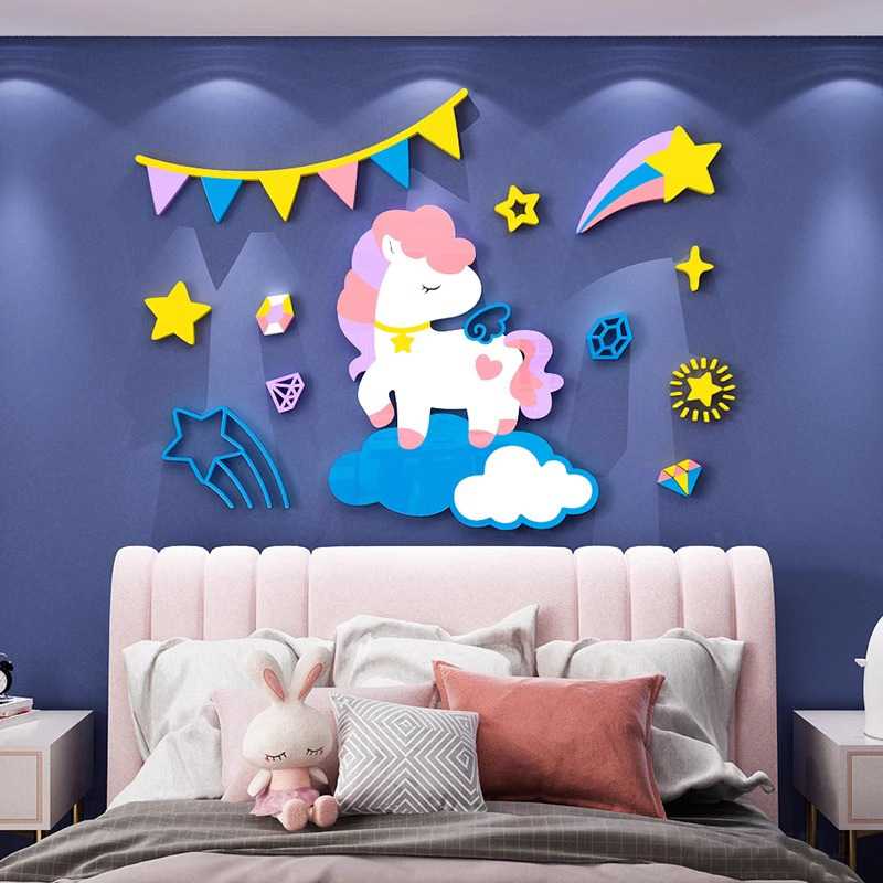 3d立体自粘彩虹独角兽墙贴画儿童房间公主房女孩房间装饰布置