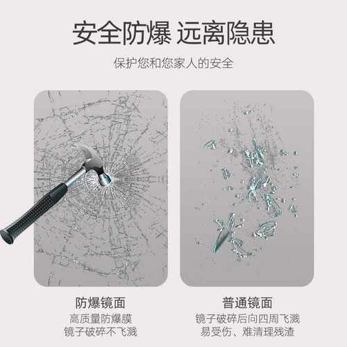 ZQ简约带灯led智能浴室镜卫生间免打孔玻璃镜子贴墙自粘洗澡专用