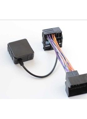 福.特福克斯致胜蒙迪欧PUMAMK2MK3/S-MAXA.UX蓝牙发烧音频芯片