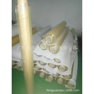 厂家供应波波球透明球升空球球孔明灯氦气球超透明tpu薄膜