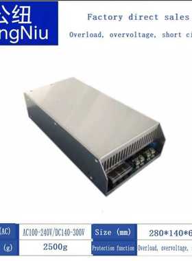 交流AC100-240V转DC24V83.3A2000WPFC储能设备工控自动化设备电源