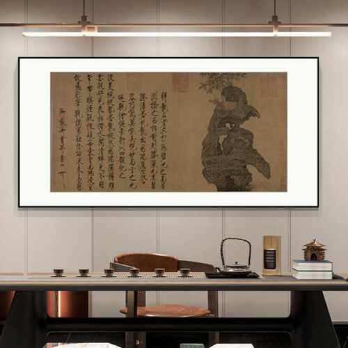 祥龙石装饰画客厅玄关沙发背景入户走廊挂画名画复刻中式横幅壁画