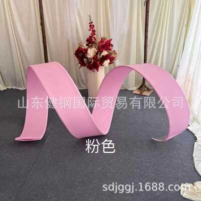 曲线板 自由曲线 折板 自由曲线板 阳光板  Curved plate婚礼喜庆