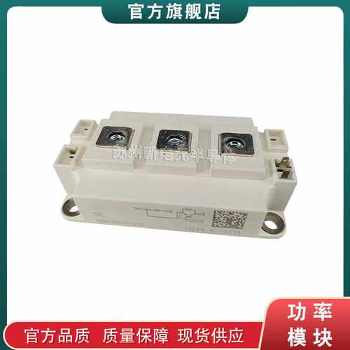 SKM300GAR123D SKM400GAR123D SKM75GAR124D全新原装功率IGBT模块