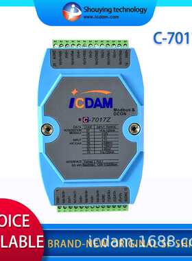 Analog input module Shouying technology C-7017Z