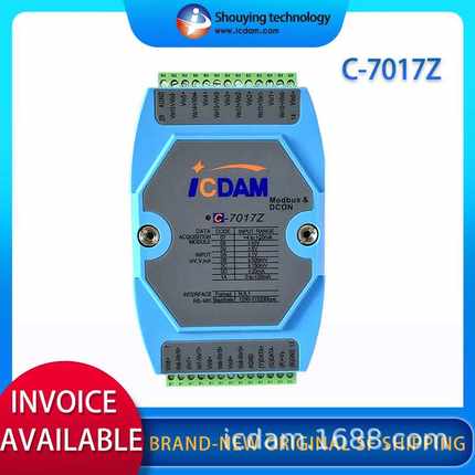 Analog input module Shouying technology C-7017Z