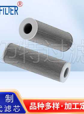 电厂ARGO雅歌过滤器滤芯V3.0623-08K4