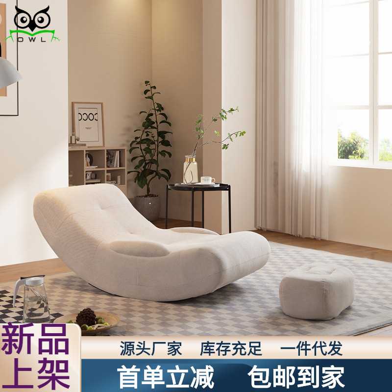 月亮摇摇椅躺椅成人可躺可睡单人午休懒人沙发奶油风阳台休闲摇椅