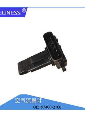 适用于马自达汽车空气流量计传感器197400-2160 L321-13-215