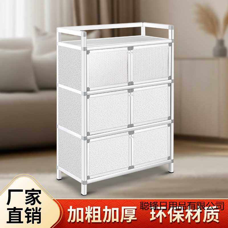 铝合金餐边柜简易碗柜小型出租屋收纳柜家用厨柜置物橱柜多层收纳,电子元器件市场,其它元器件,淘宝优惠券,粉丝福利购,淘宝优惠卷
