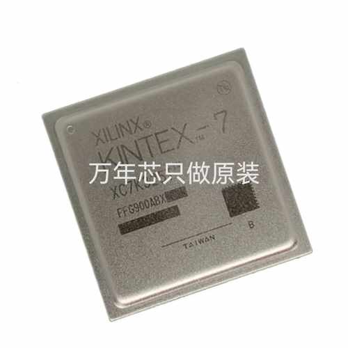 XC7K325T-2FFG900C 封装FBGA-900 FPGA现场可编程门阵列芯片 原装