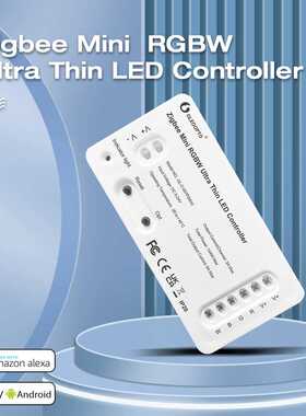 GLEDOPTO智能RGBW LED控制器ZIGBEE+2.4G亚马逊语音APP控制迷你款
