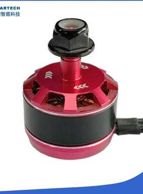 KS2212KV1000直流无刷外转电机 航模遥控飞机FPV穿越机 东莞厂家