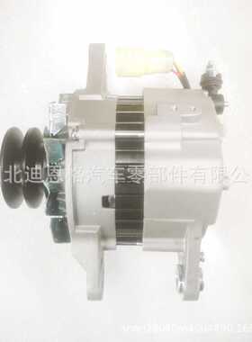 10R7561发电机212-8561充电机34368-03800 A004TU3599 A4TU3599