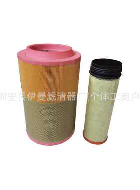 厂家供应AF26204 AF26212 AF26241 AF26242 AF26245 滤清器