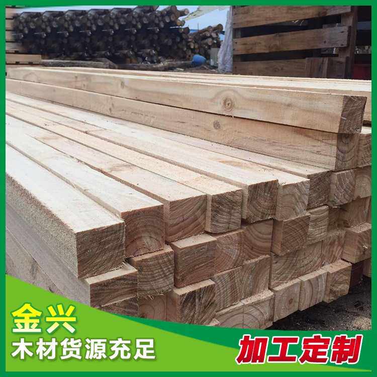 湛江建筑木方 工程专用建筑方木 多种规格可定 制 质量稳定可靠