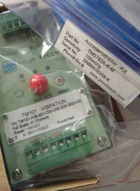 TM0793V-K-M速度传感器振动传感器TM0782A-K-M加速度传感器