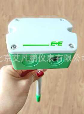 奥地利E+E益加义EE650-T2A6L200管道装风速传感器风速仪EE65-VB5