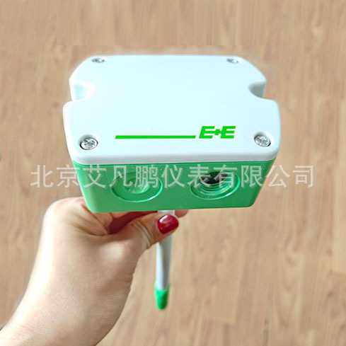 奥地利E+E益加义EE650-T2A6L200管道装风速传感器风速仪EE65-VB5