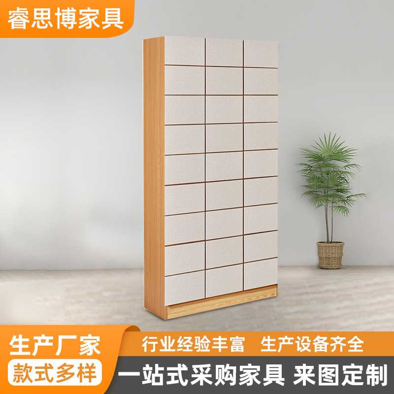 洗浴中心多层木质鞋柜厂家 浴场自助实木鞋吧健身房鞋架收纳柜