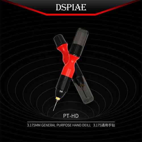 迪斯派通用手钻套装PT-HD 3.175mm柄径 高达GK模型钻孔打孔手钻