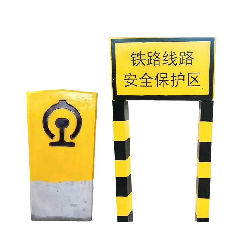 定制 铁路保护区 防撞耐腐蚀 清晰标识 施工便捷 混凝土AB桩标牌