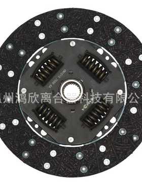 【萨科达】凯运250离合器从动盘 适用凯运欧二  CN1C157550 AA