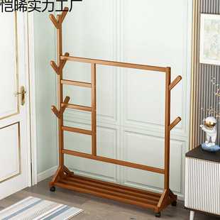 衣帽架落地卧室家用实木树杈型挂衣架鞋架一体多功能简易收纳架子