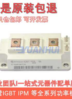 FF150R12KE3G FF150R12KT3G FF100R12KS4 FF150R12KS4 200R12KT3