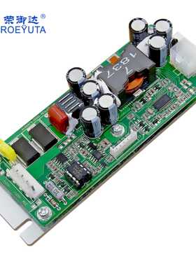 荣御达 RYT-120K DC-DC转换 电源模块 额定120W 适用迷你 ITX主板