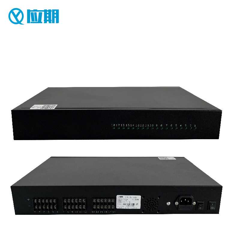 应期1.5UDC12V24VAC24V18路19寸安防专用机架式监控集中供电电源