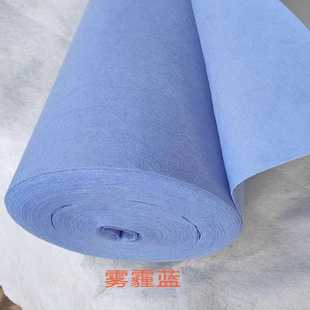 雾霾蓝色2米宽50米一卷毛毡地毯 毛毡地毯 地毯blue haze color