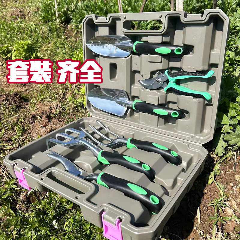 大小多肉园艺园林种花家用套装袋子工具盒铲子盆栽养花种菜垒德株