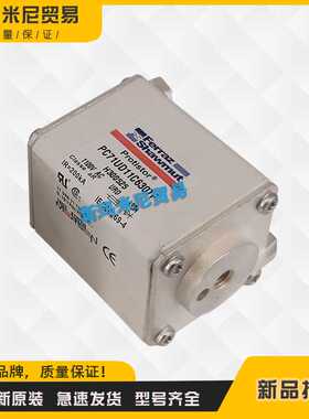 全新D302085 F302087 P302095 Q302096快速熔断器保险丝