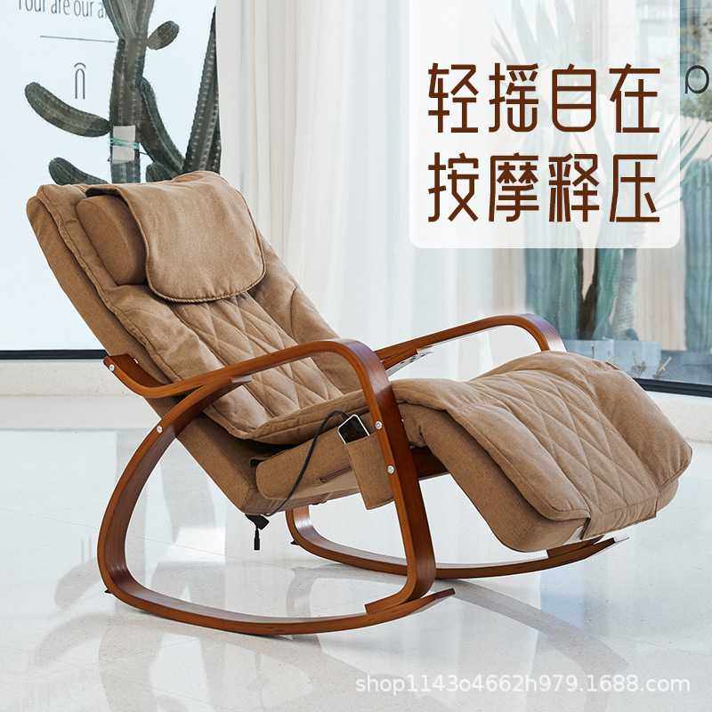 跨境 按摩椅家用小型智能舒适按摩摇椅全自动可调节按摩椅,玩具/童车/益智/积木/模型,垂直悬浮玩具,淘宝优惠券,粉丝福利购,淘宝优惠卷